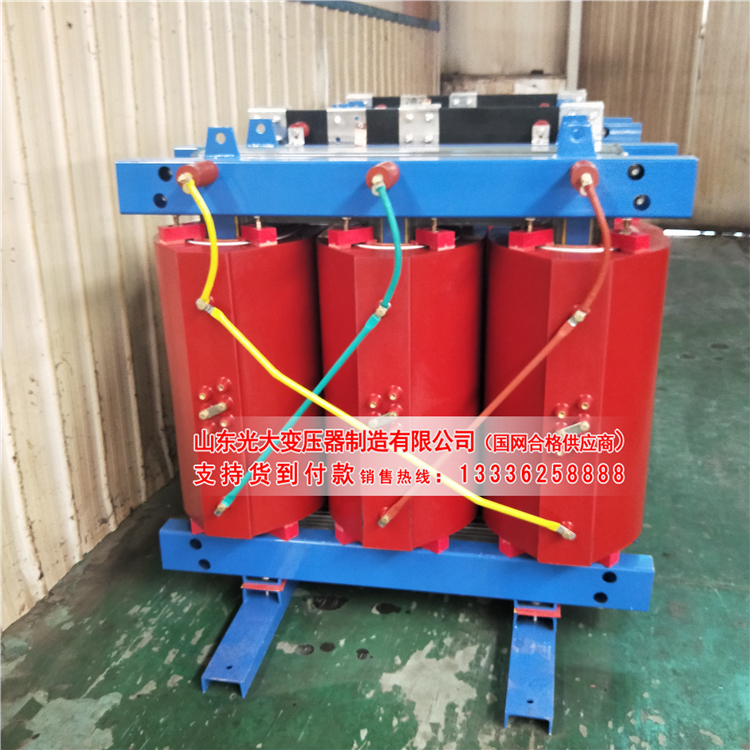 scb10-1250kva干式变压器