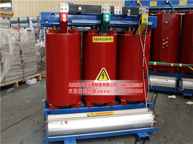 SCB10-315KVA/10KV/0.4KV干式变压器